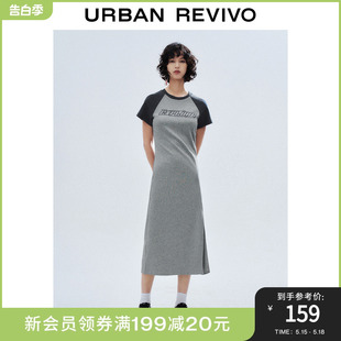 UR2024夏季 新款 都市趣野 女撞色刺绣开衩连衣裙UWV740052