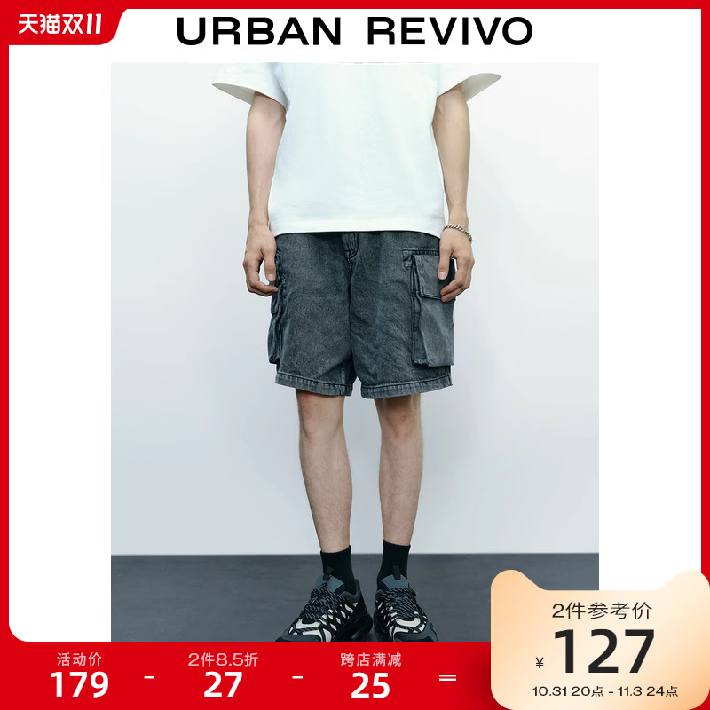 UR2023夏季新款男装潮酷街头工装风多口袋宽松牛仔短裤UMV832066