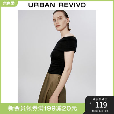 UR2024夏季新款女装都市魅力设计感褶皱显瘦无袖T恤UWG440088