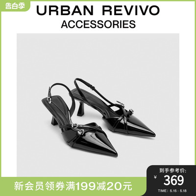 夏季尖头小猫跟URBANREVIVO