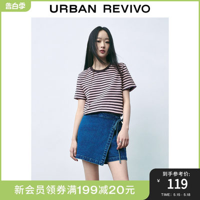 UR2024夏季新款女装时尚休闲撞色条纹纯棉圆领短袖T恤UWU440050