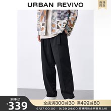 UR2022秋季新款男装欧美风高街撞色皮标单褶直筒裤MF27S6GE2003