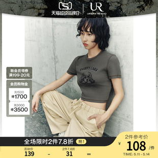 新款 UR2024夏季 小众不规则设计感气质T恤衫 时尚 UWL440156 女装