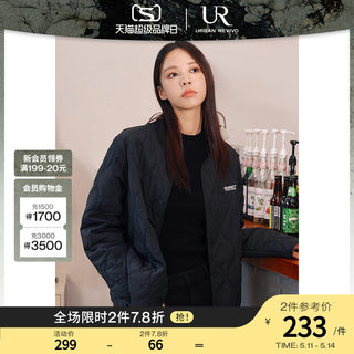 UR秋冬新款女装时尚休闲百搭英文刺绣绗缝棉服外套UWV130015