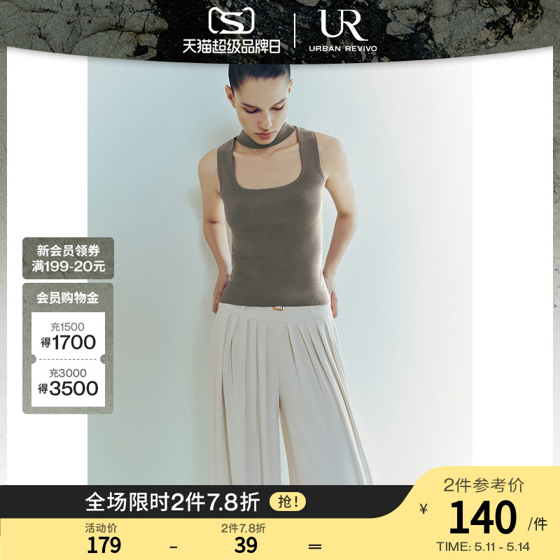 UR2024夏季新款女装魅力时尚镂空无袖修身针织衫UWG940183 女装/女士精品 毛针织衫 原图主图