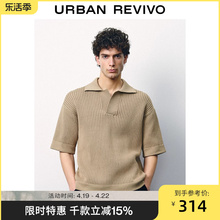 UR2024夏季男装时尚慵懒镂空纹理休闲短袖针织T恤UMF940022