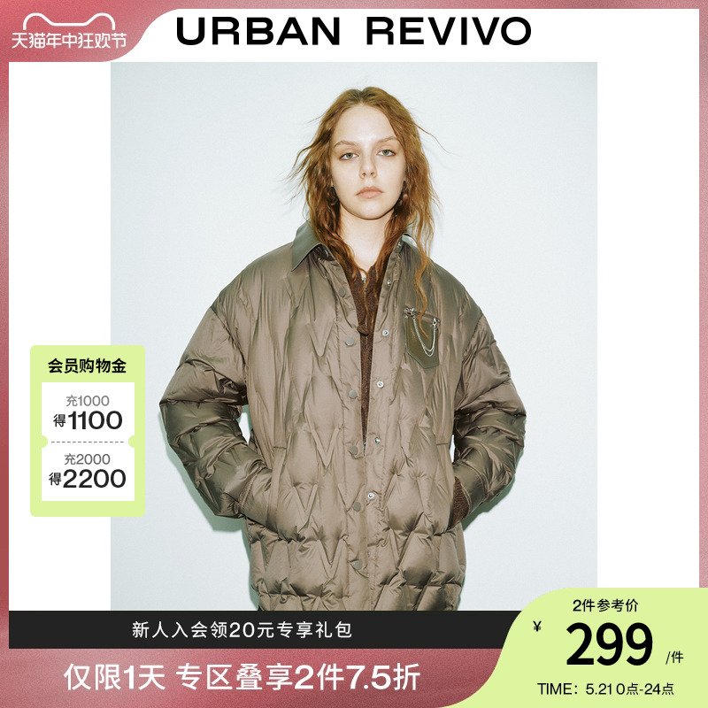 UR秋冬新款女装时尚设计感拼接保暖百搭宽松羽绒服UWV130006