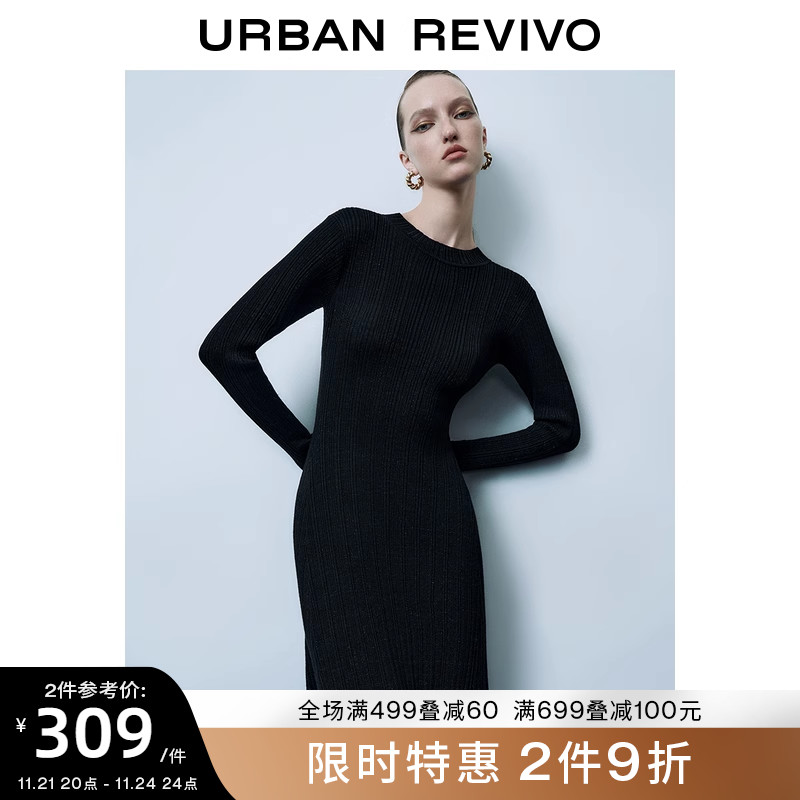 UR2023秋冬新款女装时尚复古气质圆领小小织针织连衣裙UWG930134