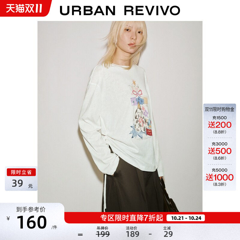 UR2026秋季新款女装潮流休闲趣味印花落肩长袖T恤UYV460046+
