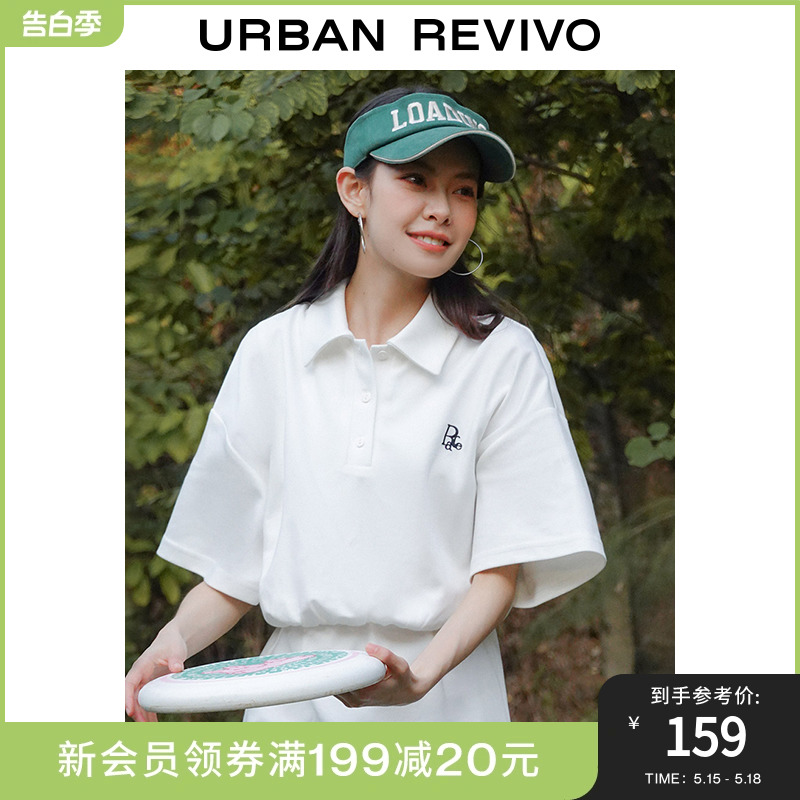 UR2023春夏新款女装学院风撞色字母刺绣收腰卫衣连衣裙UWU732008