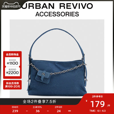 URBAN REVIVO2024春季新款女士复古牛仔单肩斜挎包UAWB40069