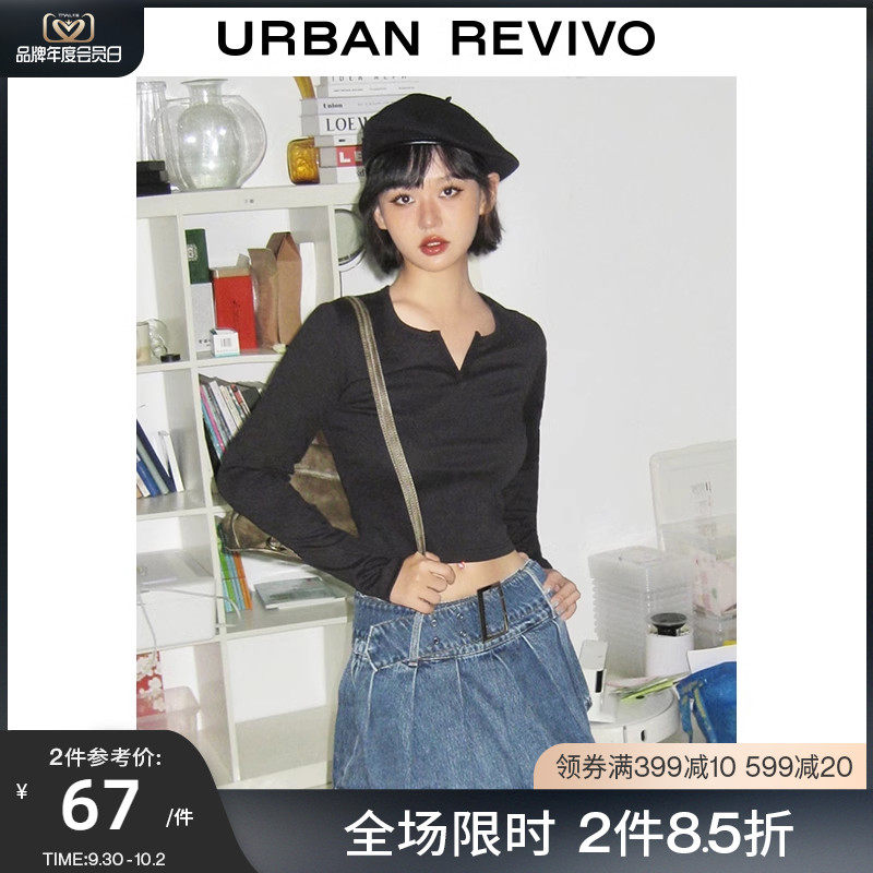 UR2023秋季女装冷淡系设计感打底内搭上衣长袖修身T恤UWB430002属于什么档次？