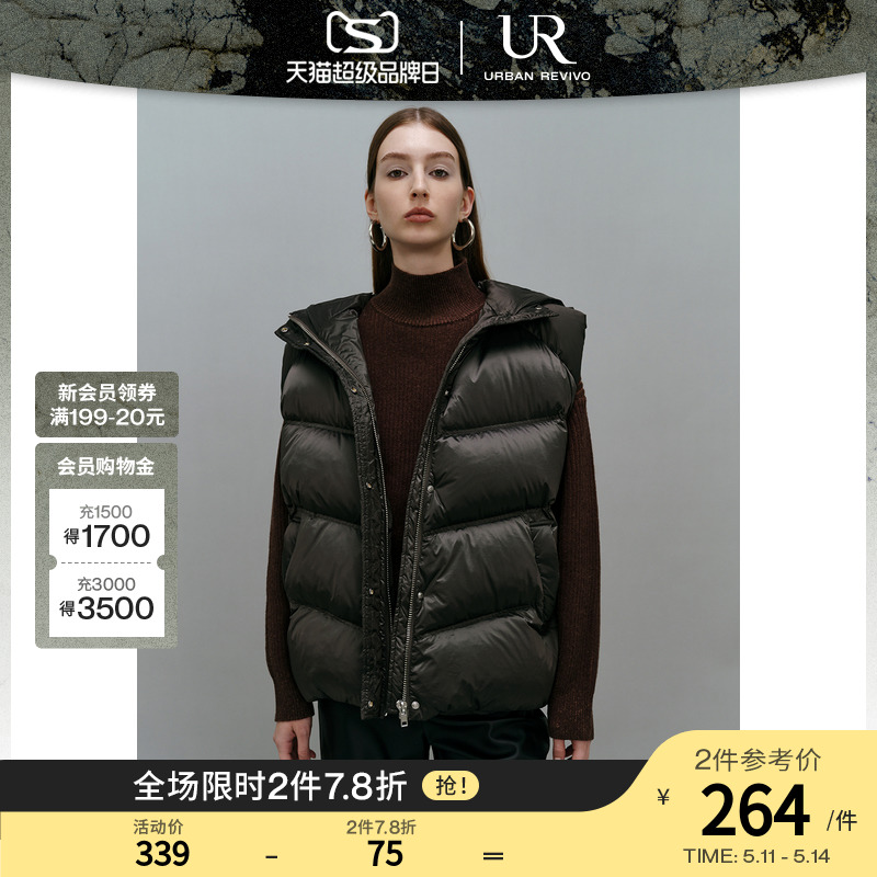 秋冬羽绒服URUWJ130001时尚