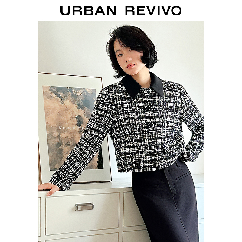 【UR魅力】UR2023秋冬新款女装法式小香名媛风撞色外套UWG130168