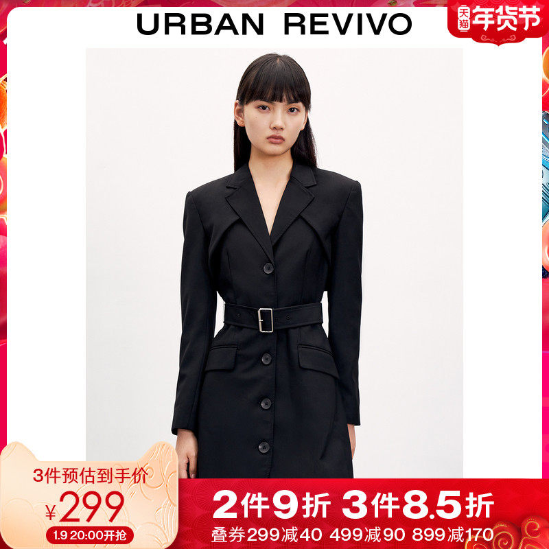 UR2021秋冬新品女装御姐时尚通勤收腰宝藏连衣裙WV36V7EN2000