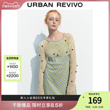 UR2024夏季新款女小众设计感镂空短款叠穿罩衫针织衫UWL940053