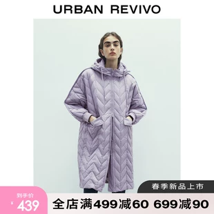 女装 UR2022冬季 新款 简约V纹绗缝双拉链保暖羽绒服WL47R1KN2001