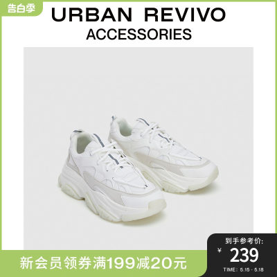 男士运动鞋URBANREVIVO时尚