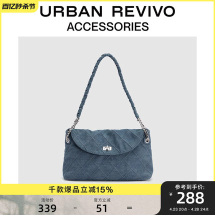 URBAN REVIVO2024春季新款女士牛仔绗缝通勤单肩包UAWB40046