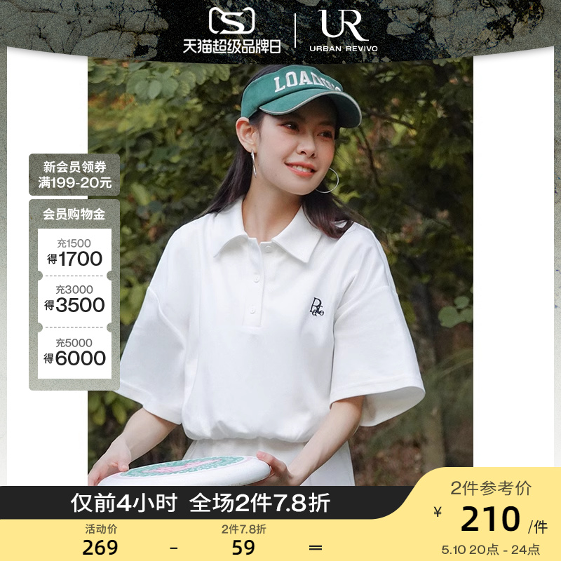 UR2023春夏新款女装学院风撞色字母刺绣收腰卫衣连衣裙UWU732008