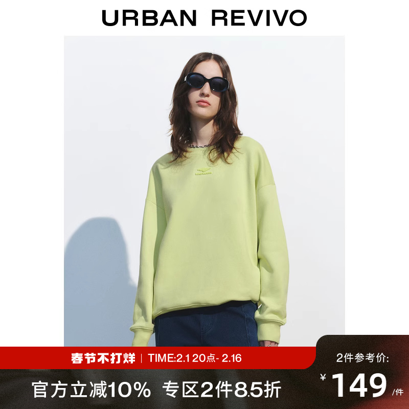 UR2023秋冬新款女装时尚休闲百搭立体印花宽松圆领卫衣UWJ430041