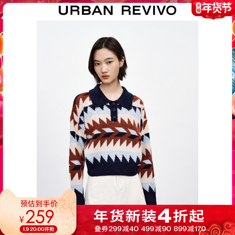 UR2021冬季新品女装复古风提花Polo领毛衣针织T恤WL45R9BN2000