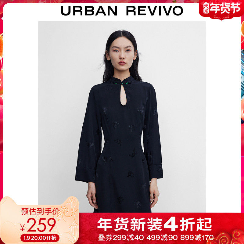 UR2022春季新品女装复古印花改良旗袍宝藏连衣裙WG03S7EN2004