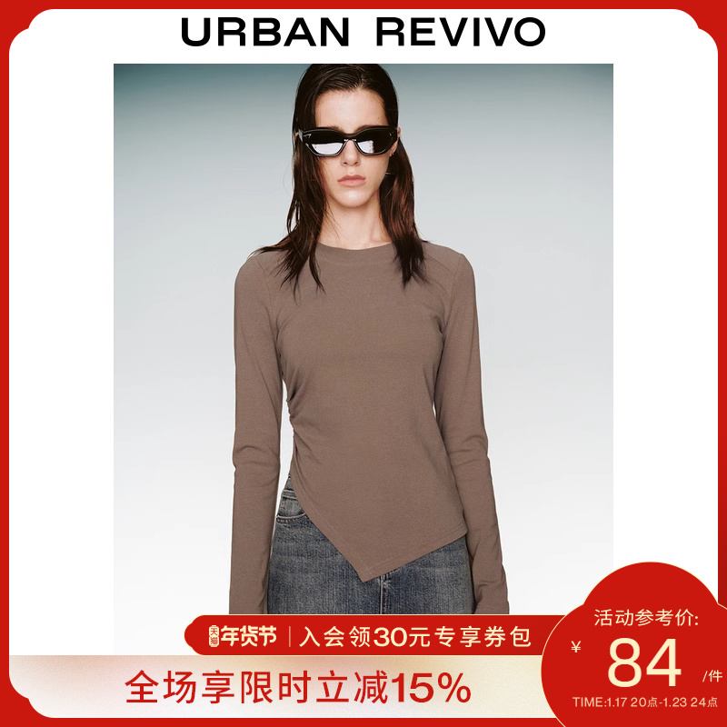 UR2023秋冬季新款女装时尚休闲不规则褶皱紧身长袖T恤UWJ430056