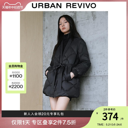 UR秋冬女装时尚宽松设计感拼接菱格绗缝羽绒服UWH130030