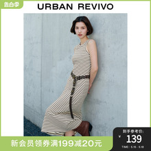 【薄荷曼波】UR2024夏季新款女修身撞色包臀裙S型连衣裙UWH740018