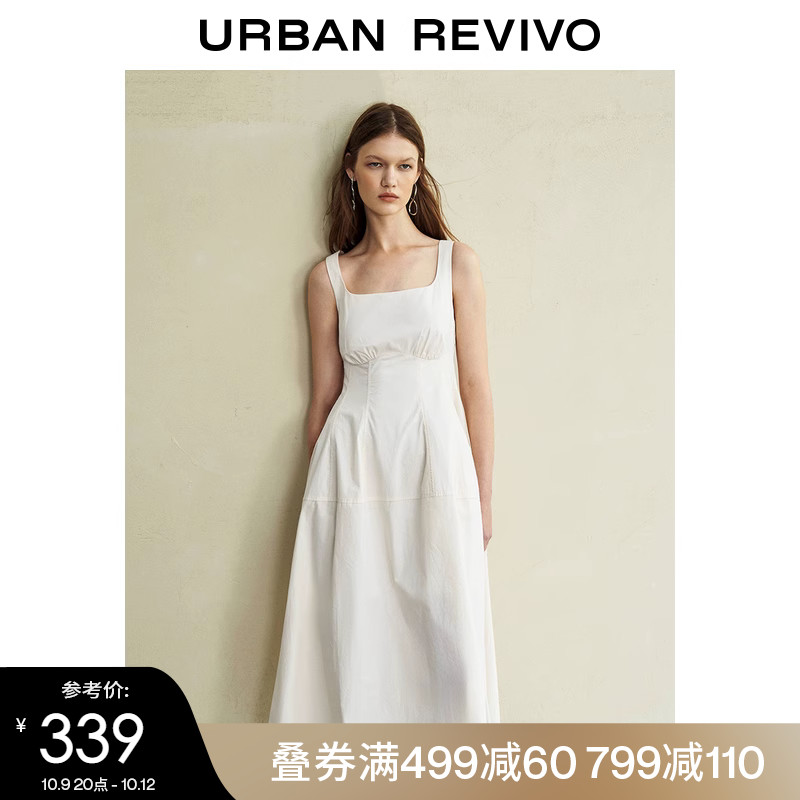 UR2023夏季女装法式复古赫本风裙子气质无袖宝藏连衣裙UWG732109