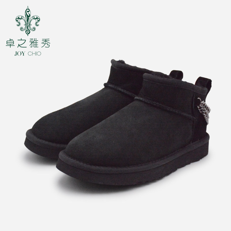卓之雅秀雪地靴冬季棉鞋