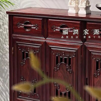 仿古雕花红木酸枝实木玄关柜