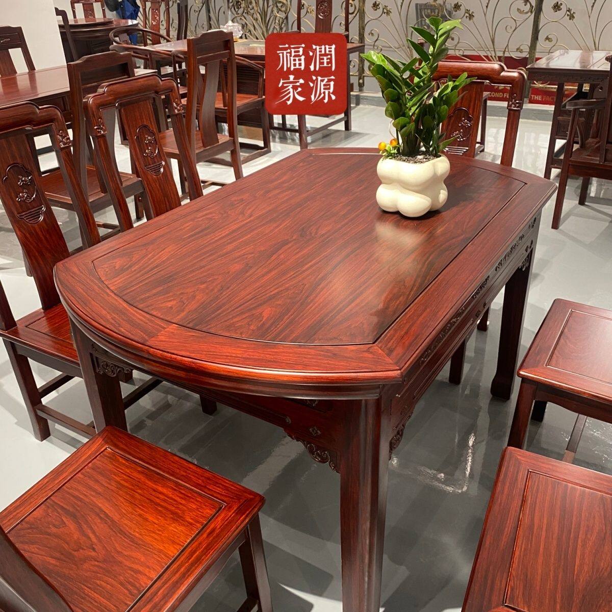 全实木红木餐桌方圆两用红酸枝木可伸缩折叠大圆桌小户型高端家具