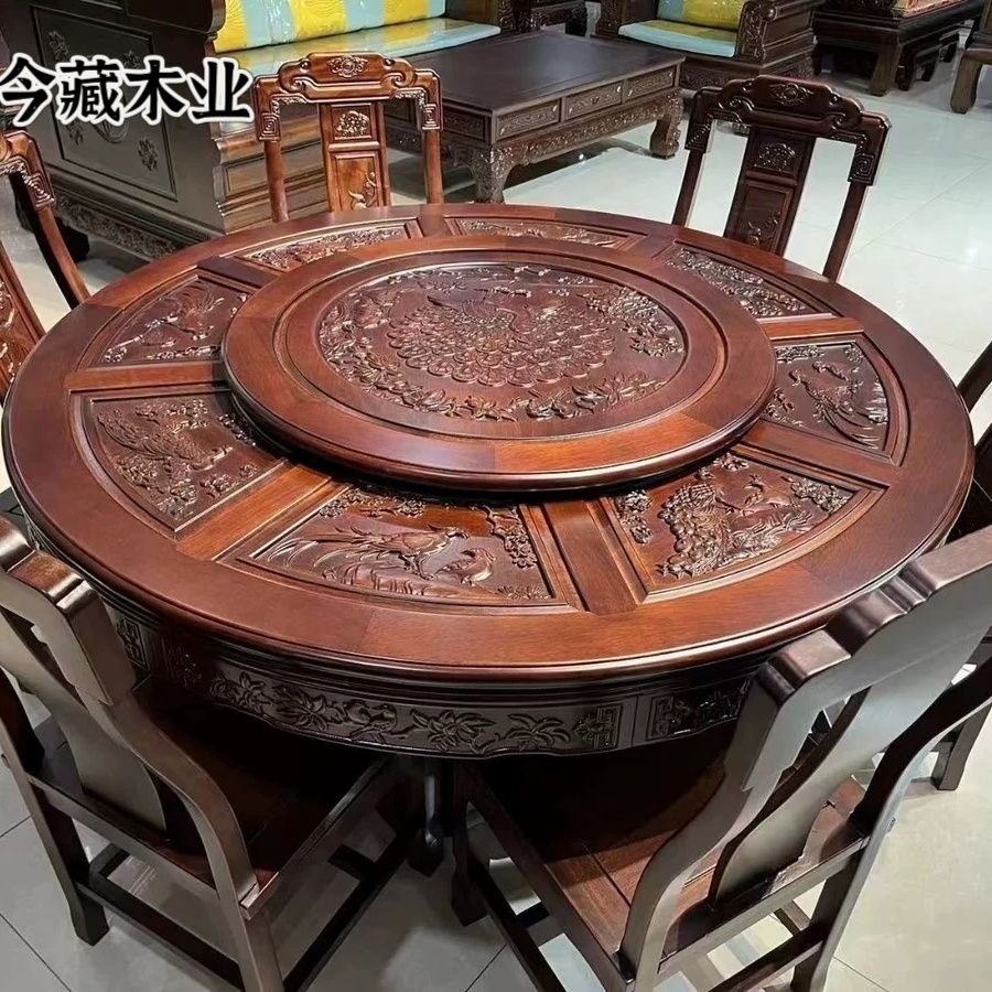 花梨木实木餐桌椅子组合家用圆形转盘饭桌明清仿古中式雕花圆桌