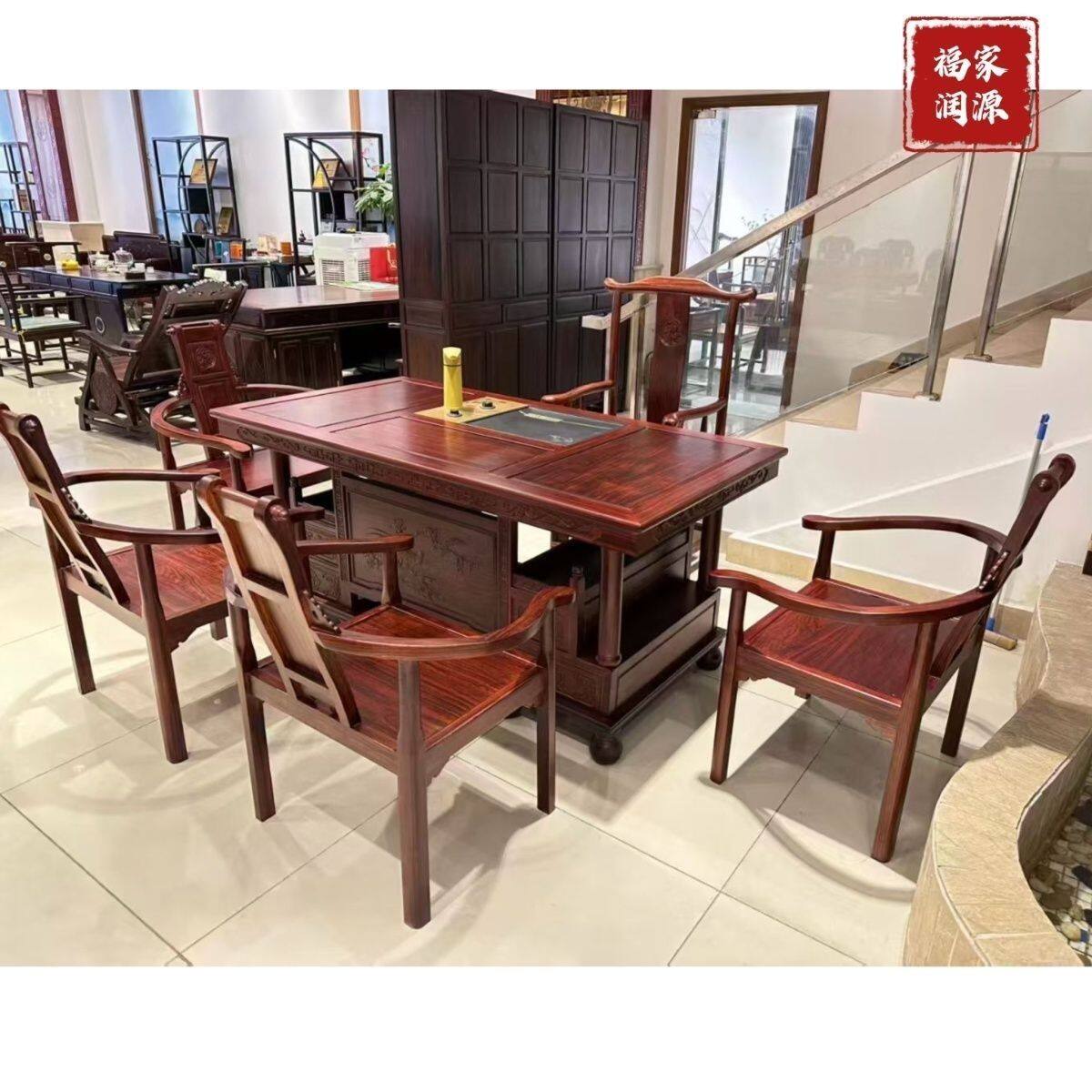 所罗门南美酸枝茶台办公室功夫实木茶台茶室泡茶桌榫卯结构茶几