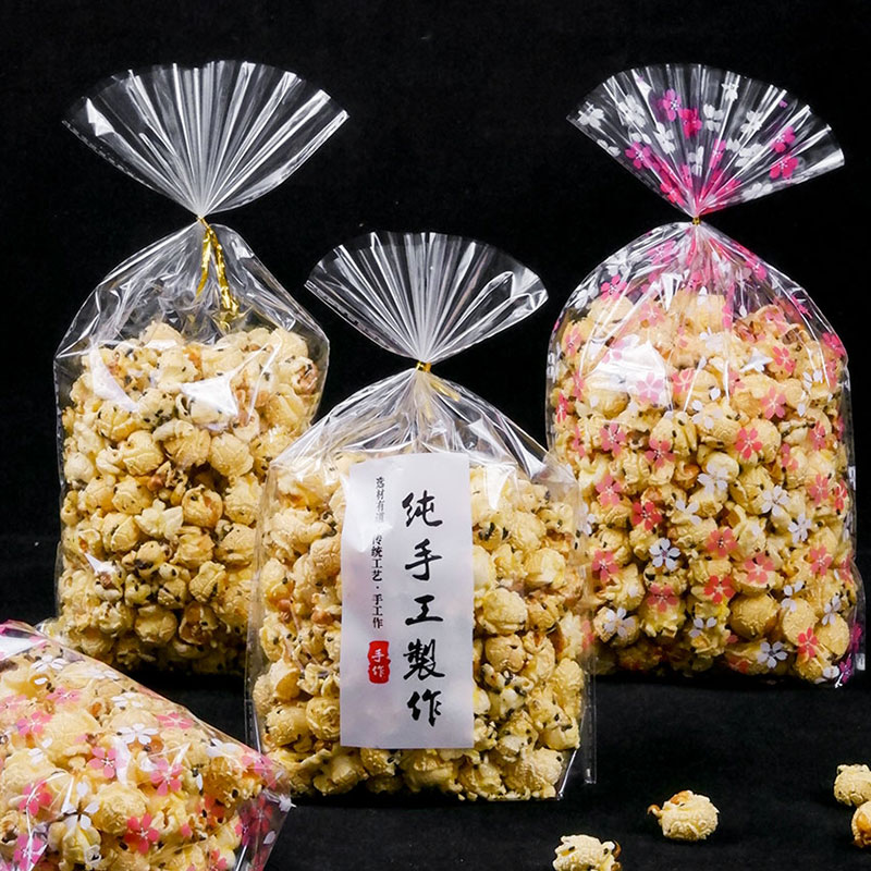 爆米花包装袋球形爆米花专用袋子