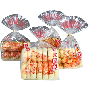 华信天诚  中式糕点包装袋透明平口酥饼麻花鸡蛋枣糕麻薯桃酥袋子