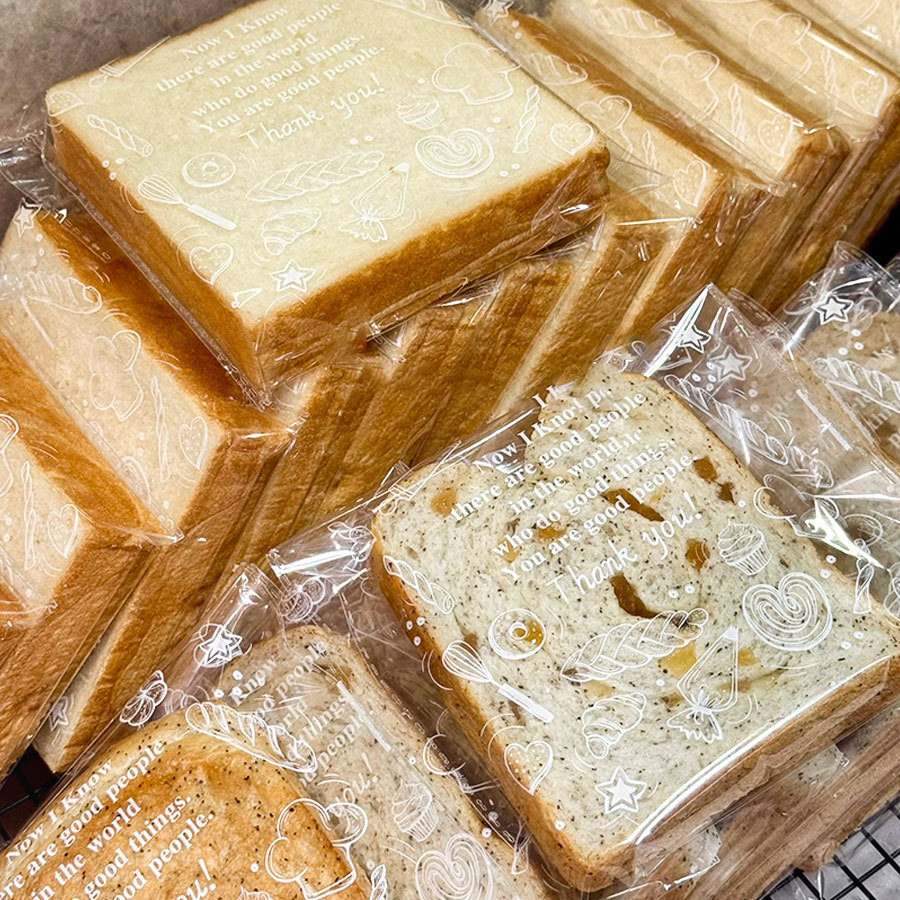 切片面包厚切吐司独立包装袋