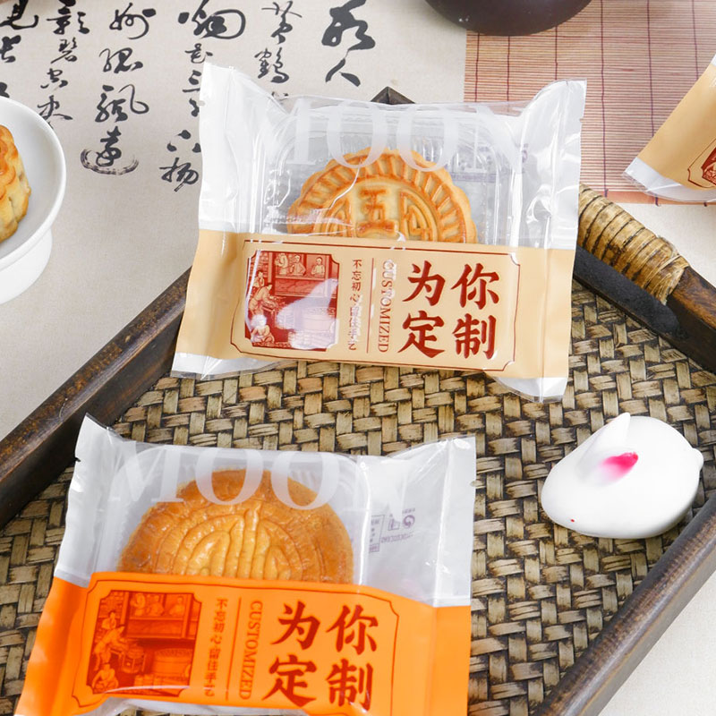 月饼独立包装袋加厚100克125g