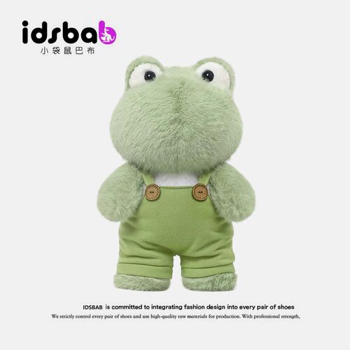 英国IDSBAB小袋鼠巴布捉趣背带裤青蛙毛绒玩具可爱玩偶公仔娃娃