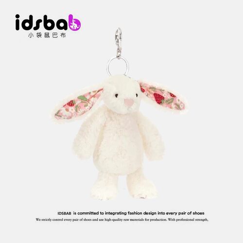英国IDSBAB小袋鼠巴布花布乳白色小兔子包包挂饰毛绒玩具挂件礼物