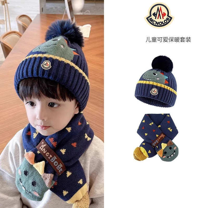 【正品现货】蒙口米色宝宝帽子围巾套装秋冬儿童毛线帽针织护耳帽