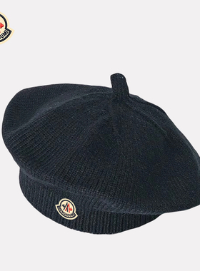 【官网正品】蒙口米色贝雷帽男女宝宝春秋百搭显脸小黑色毛线帽子