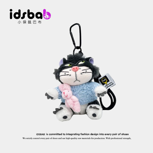 英国IDSBAB小袋鼠巴布变装路西法猫咪毛绒公仔包包挂件情侣钥匙扣