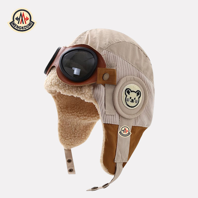 【官网正品】蒙口米色冬季雷锋帽男女童可爱加绒户外东北飞行帽子