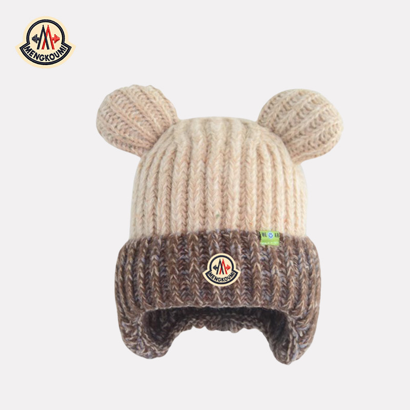 【官网正品】蒙口米色儿童保暖帽护耳毛线帽秋冬男女童加厚针织帽