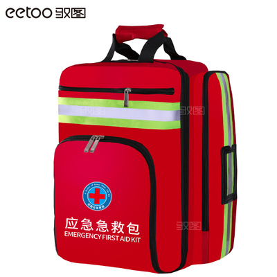 逃生地震便携式防灾自救装备