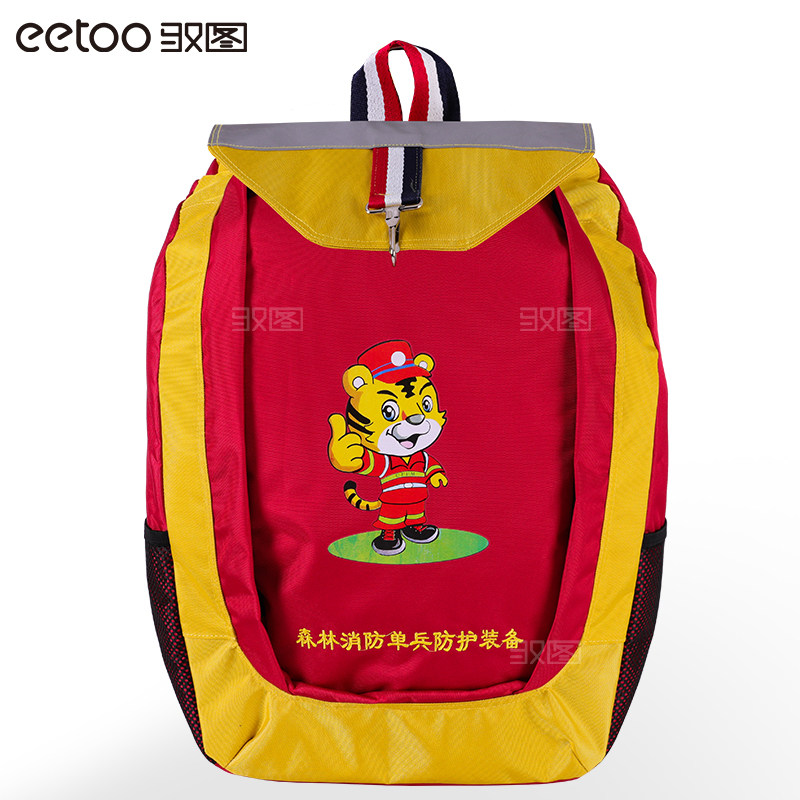 中国森林消防单兵防护装备背囊携行背包防火虎威威宣传包斜挎包