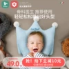 Товары от 鲍勃骑士旗舰店